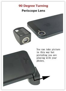 Spy in Your Phone